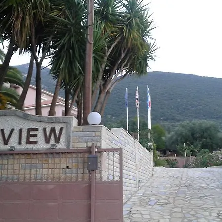 View アパート *