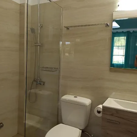 Διαμέρισμα View